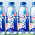 脉动600ml*15。经营多种功能饮料，西安市内送货。