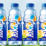 脉动600ml*15。经营多种功能饮料，西安市内送货。