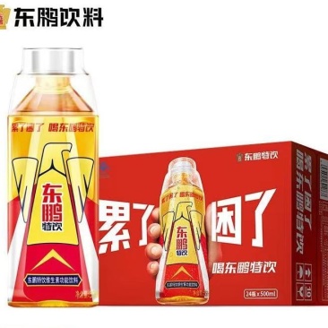 东鹏特饮500ml*24新货，西安市内送货上门。
