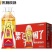东鹏特饮500ml*24新货，西安市内送货上门。
