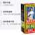 椰树牌椰汁1升*12最新日期，西安市内送货上门。