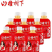 山楂树下果汁350ml*15最新日期，西安市内送货。