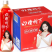 山楂树下果汁350ml*15最新日期，西安市内送货。