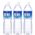 今麦郎蓝标纯净水550ml*24最新日期，西安市内送货。