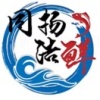 莱州茂洋水产的一亩田店铺