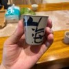 德宏楚宵商贸有限公司的一亩田店铺