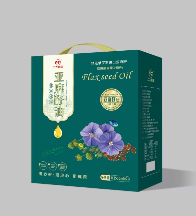 淮阳亚麻籽油养生油自产自销品质保证电商一件代发