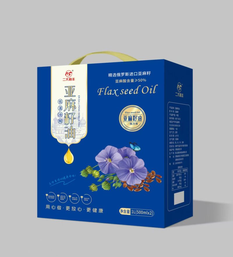 淮阳亚麻籽油养生油自产自销品质保证电商一件代发