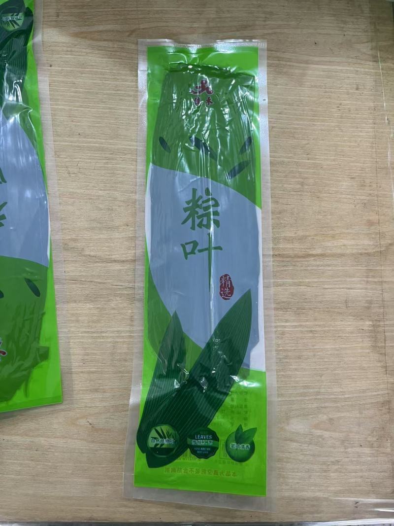 鲜粽叶粽叶基地直发供应各大市场电商商超欢迎咨询
