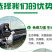 【基地直销】宽体金线蛭水蛭苗包技术包回收支持视频看货