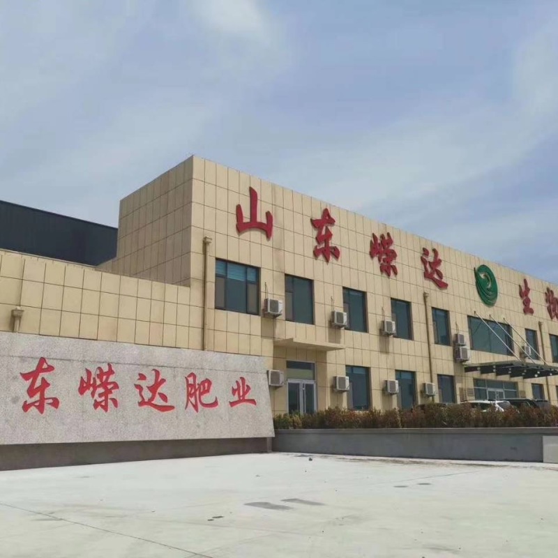 有机肥/禽畜粪便/发酵羊粪-厂家直发全国100%纯发酵
