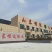 有机肥/禽畜粪便/发酵羊粪-厂家直发全国100%纯发酵