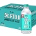 今麦郎苏打水450ml*15最新日期，西安市内送货。