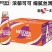 雀巢咖啡丝滑拿铁268ml*15最新日期，西安市内送