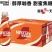 雀巢咖啡丝滑拿铁268ml*15最新日期，西安市内送