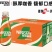 雀巢咖啡丝滑拿铁268ml*15最新日期，西安市内送