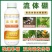 流体硼叶面肥促花保花保果提高促进授粉花芽分化防裂果畸形等