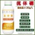 流体硼叶面肥促花保花保果提高促进授粉花芽分化防裂果畸形等