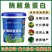 奥丰酶解鱼蛋白有机水溶肥料生根壮苗促花保果果树蔬菜冲施肥