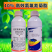 10%高效氯氟氰菊酯菜青虫地老虎地上地下害虫广谱杀虫剂