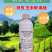 10%高效氯氟氰菊酯菜青虫地老虎地上地下害虫广谱杀虫剂