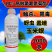 10%高效氯氟氰菊酯菜青虫地老虎地上地下害虫广谱杀虫剂