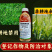 小田虎精草铵膦铵盐果园荒地除草恶性杂草非耕地