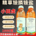小田虎精草铵膦铵盐果园荒地除草恶性杂草非耕地