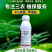 4%高氯甲维盐甜菜夜蛾菜青虫小菜蛾卷叶虫钻心虫农药杀虫剂