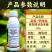4%高氯甲维盐甜菜夜蛾菜青虫小菜蛾卷叶虫钻心虫农药杀虫剂