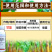 4%高氯甲维盐甜菜夜蛾菜青虫小菜蛾卷叶虫钻心虫农药杀虫剂