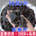 玄参参切片产地货源一件代发