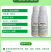 5%氨基寡糖素番茄晚疫病果树蔬菜农用正品