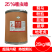 25%噻虫嗪白粉虱蚜虫跳甲蓟马稻飞虱蔬菜花卉果树25kg