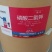 闪溶磷酸二氢钾1kg/袋保花保果促进花芽分化高纯度99%