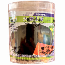 天蜜1号大果型黑皮西瓜种子50g中晚熟耐重茬红瓤大西瓜种