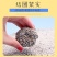 猫砂包邮20公斤膨润土40斤柠檬10斤猫沙除臭结团