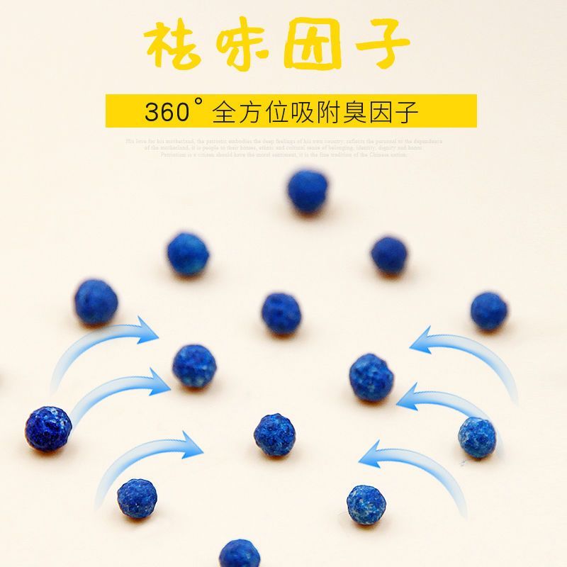 猫砂包邮20公斤膨润土40斤柠檬10斤猫沙除臭结团