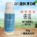 氯化胆碱氯胆·萘乙酸植物生长调节剂地下膨大剂膨大大蒜土豆