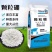 颗粒硼柑橘果树玉米小麦大豆槟榔通用底肥科技缓释硼颗粒硼肥