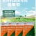 史丹利农业用粉状硫酸钾钾肥水溶性钾肥高钾肥纯钾