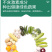 史丹利农业用粉状硫酸钾钾肥水溶性钾肥高钾肥纯钾