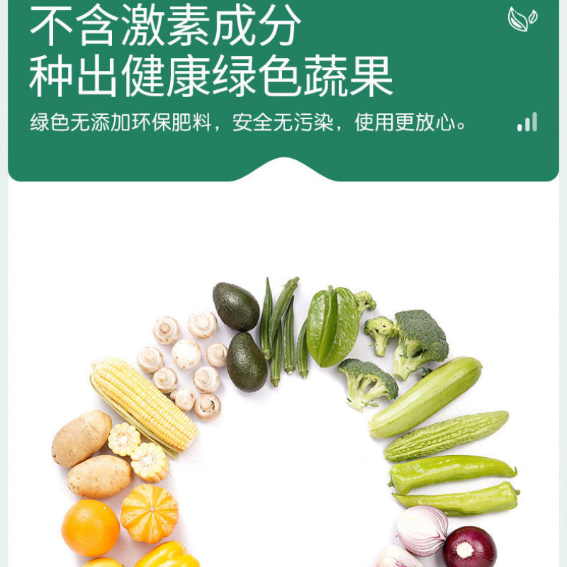 史丹利农业用粉状硫酸钾钾肥水溶性钾肥高钾肥纯钾