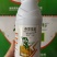 6%春雷霉素水剂青枯病角斑病溃疡病稻瘟病软腐病细菌病害