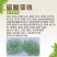 硫酸亚铁花用铁肥粉末粉绿黑矾花卉防治黄叶病虫叶面肥