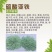 硫酸亚铁花用铁肥粉末粉绿黑矾花卉防治黄叶病虫叶面肥