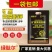 矿源黄腐酸钾松土精土壤活化剂果树蔬菜花卉生根壮苗腐殖酸乐