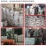 秘鲁原装进口蒸汽鱼粉高蛋白饲料养殖水产喂猪鸡鸭畜禽家禽兽