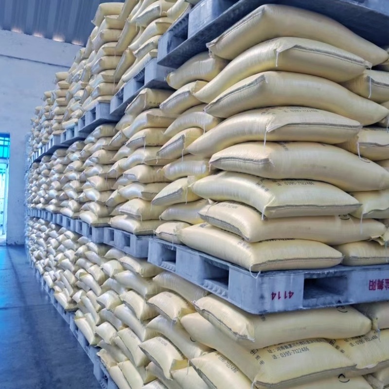 饲料盐兽用盐畜牧养殖专用盐水产养殖喂牛羊猪鸡鸭狗兔牲口的