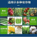 硝酸钙镁全水溶中量元素水溶肥料蔬菜园艺果树通用钙镁肥